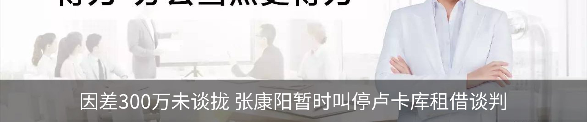资讯中心