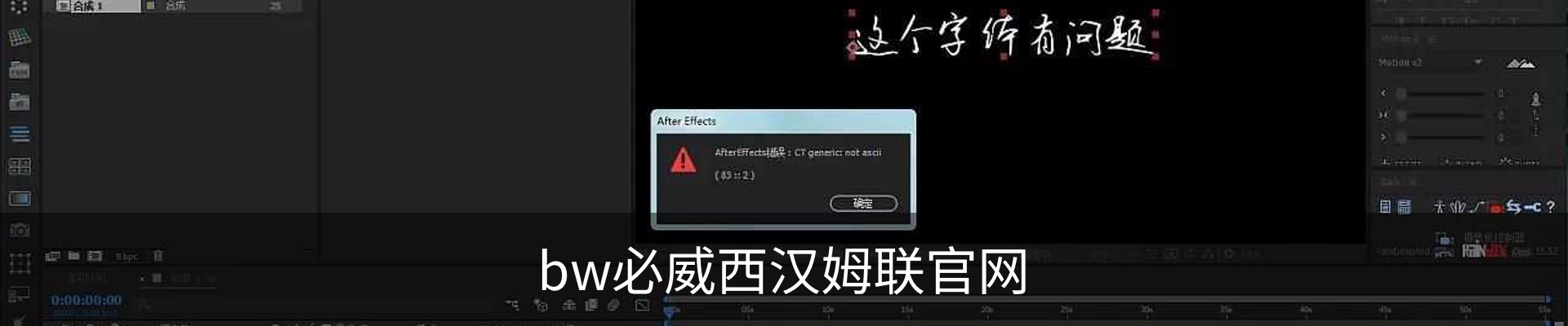 betway·必威(西汉姆联)官方网站-OfficialP